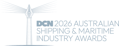 2026 DCN Awards logo header 2026 DCN Awards logo header